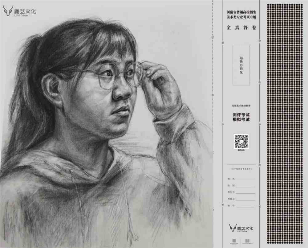 河南省2022年美术模考二模三科高分卷已上线～