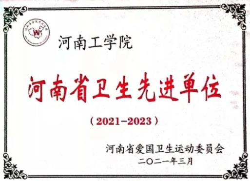 360截图20211130085030294.jpg