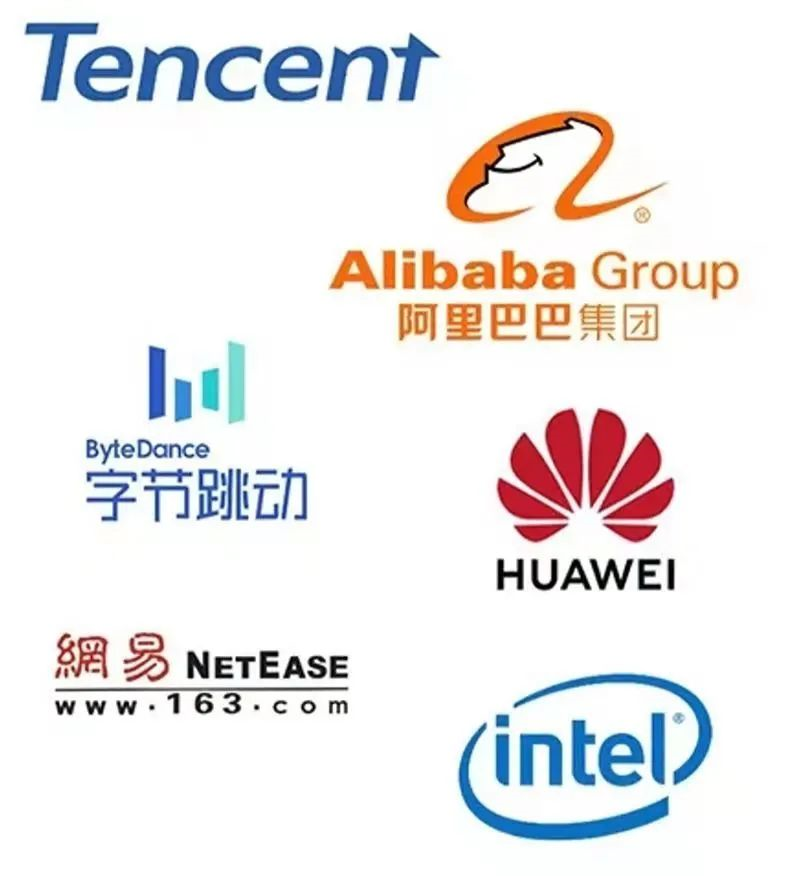 南方科技大学2021届计算机系本科毕业生就业去向出炉