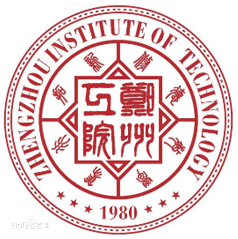 2021郑州工程技术学院艺术类录取分数线是多少-各专业分数线