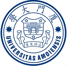 2021厦门大学艺术类录取分数线汇总（含2019-2020历年）