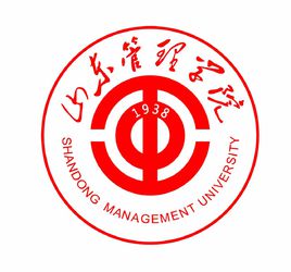 2021山东管理学院艺术类录取分数线汇总（含2019-2020历年）