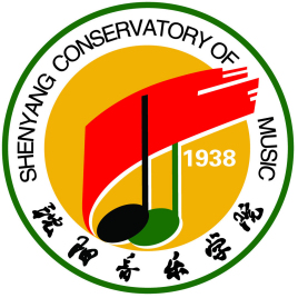 2021沈阳音乐学院艺术类录取分数线（含2020年）