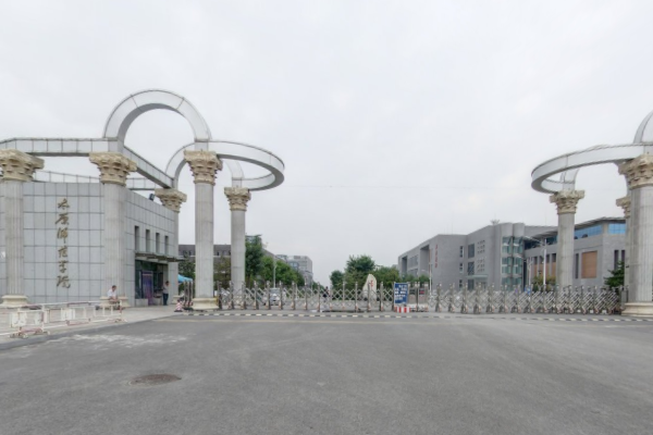 2021太原师范学院艺术类录取分数线是多少-各专业分数线