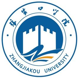 2021张家口学院艺术类录取分数线是多少-各专业分数线