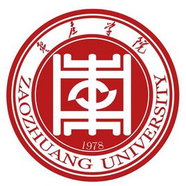 2021枣庄学院艺术类录取分数线汇总（含2019-2020历年）