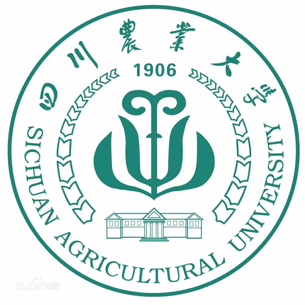 2021四川农业大学艺术类录取分数线（含2019-2020历年）