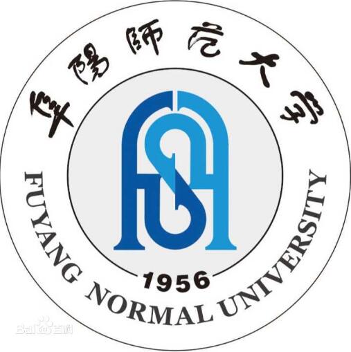 2021阜阳师范大学艺术类录取分数线是多少-各专业分数线