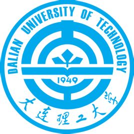 2021大连理工大学艺术类录取分数线是多少