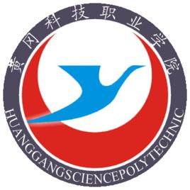 2021黄冈科技职业学院艺术类录取分数线汇总（含2018年）