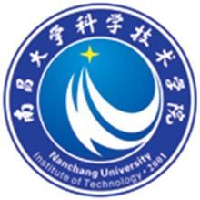 2021南昌大学科学技术学院艺术类录取分数线是多少