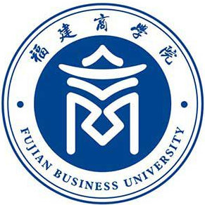 2021福建商学院艺术类录取分数线是多少-各专业分数线