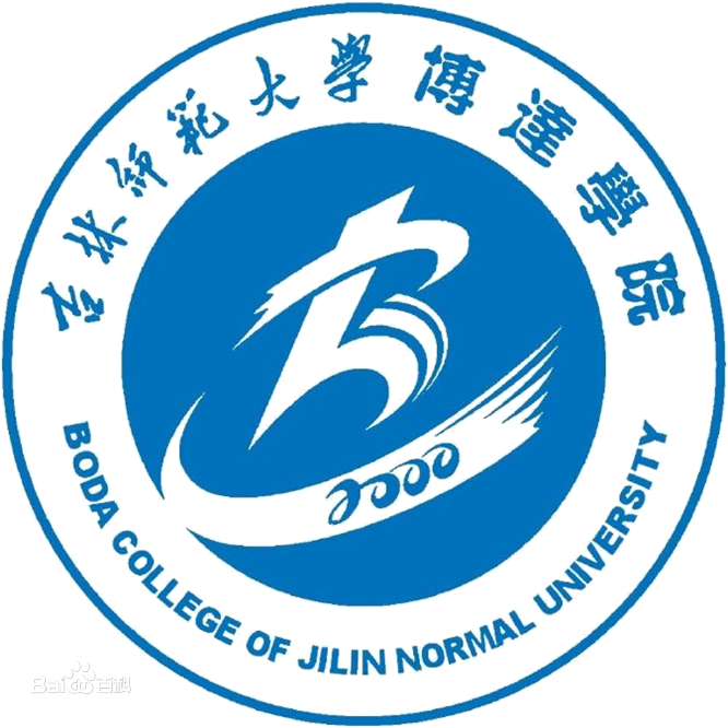 2021吉林师范大学博达学院艺术类录取分数线汇总（含2019-2020历年）