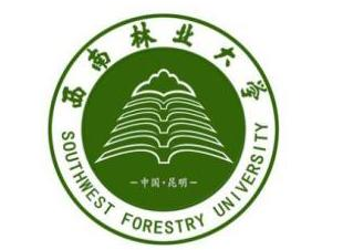 2021西南林业大学艺术类录取分数线汇总（含2019-2020历年）