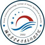 2021湖南农业大学东方科技学院艺术类录取分数线是多少-各专业分数线