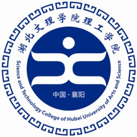 2021湖北文理学院理工学院艺术类录取分数线汇总（含2019-2020历年）