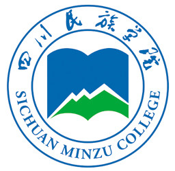 2021四川民族学院艺术类录取分数线是多少-各专业分数线