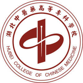 2021年湖北中医药高等专科学校高职扩招分数线