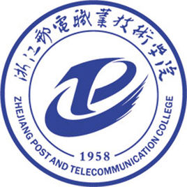 2021年浙江邮电职业技术学院高职扩招分数线