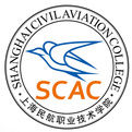 2021上海民航职业技术学院自主招生分数线汇总（含2019-2020历年录取）