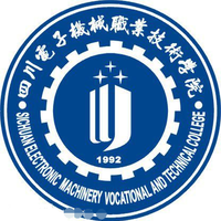 2021四川电子机械职业技术学院单招分数线汇总（含2020-2021历年录取）
