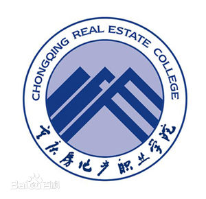 2020重庆建筑科技职业学院分类考试分数线汇总（含2019-2020历年录取）