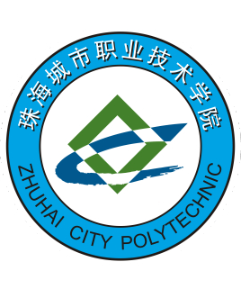 2021珠海城市职业技术学院春季高考分数线汇总（含2018-2020历年录取）
