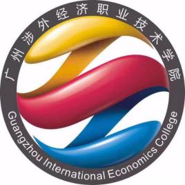 2021广州涉外经济职业技术学院3+证书分数线汇总（含2018-2020历年录取）