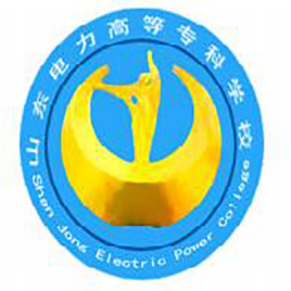 2020山东电力高等专科学校春季高考分数线汇总（含2018-2019历年录取）