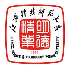 2021江西科技师范大学录取分数线一览表（含2019-2020历年）