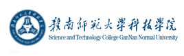 赣南师范大学科技学院2021年录取分数线是多少-各专业分数线