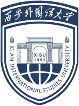 西安外国语大学2021年录取分数线是多少