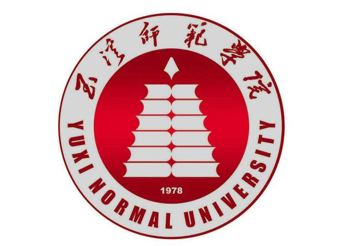 玉溪师范学院2021年录取分数线是多少-各专业分数线