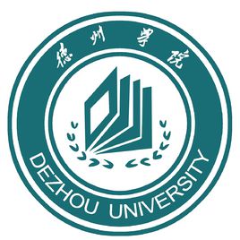 德州学院2021年录取分数线是多少（含各专业分数线）