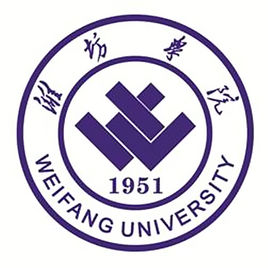 2021潍坊学院录取分数线一览表（含2019-2020历年）