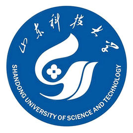 2021山东科技大学录取分数线一览表（含2019-2020历年）