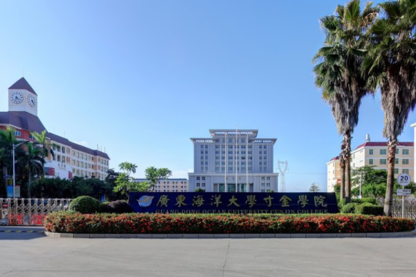 湛江科技学院是几本_是二本还是三本大学？