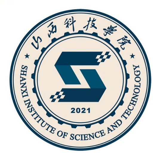 山西科技学院是几本_是一本还是二本大学？