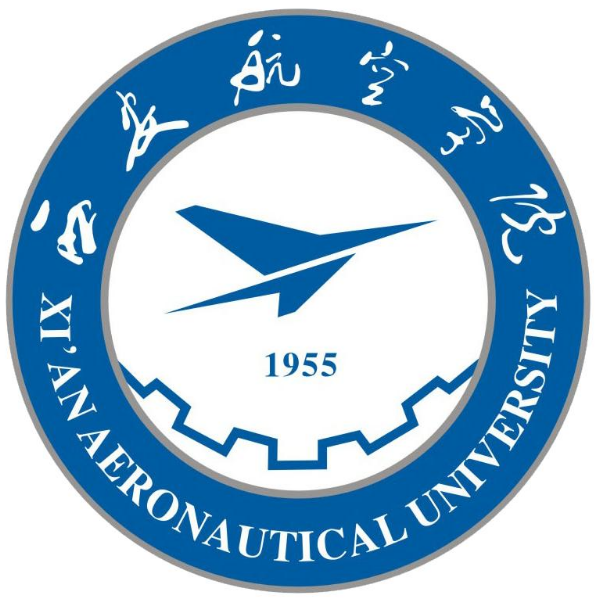 2021西安航空学院录取分数线一览表(含2019-2020历年)