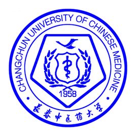 2021长春中医药大学录取分数线一览表（含2019-2020历年）