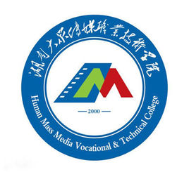 湖南大众传媒职业技术学院2021年录取分数线是多少（含各专业分数线）
