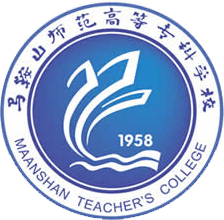 2021马鞍山师范高等专科学校录取分数线一览表（含2019-2020历年）