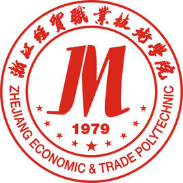 浙江经贸职业技术学院2021年录取分数线是多少（含各专业分数线）
