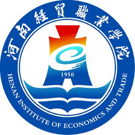 河南经贸职业学院2021年录取分数线是多少（含各专业分数线）