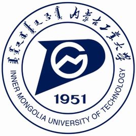 内蒙古工业大学2021年录取分数线是多少（含各专业分数线）