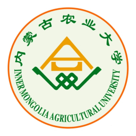 2021内蒙古农业大学录取分数线一览表（含2019-2020历年）
