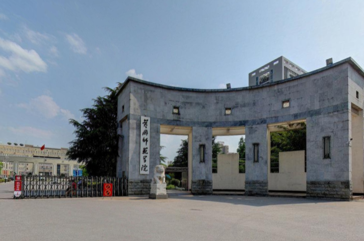 黄冈师范学院2021年录取分数线是多少-各专业分数线