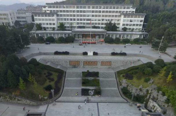 吉首大学2021年录取分数线是多少（各专业分数线）