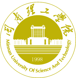 闽南理工学院2021年录取分数线是多少