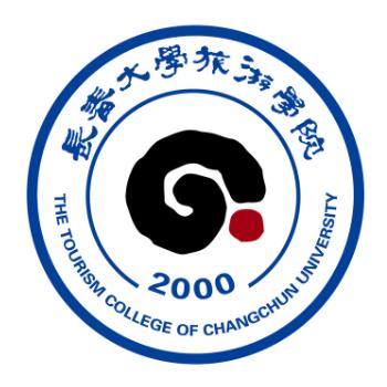 长春大学旅游学院2021年录取分数线是多少（含各专业分数线）